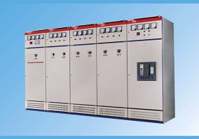 GGD低壓成套配電柜